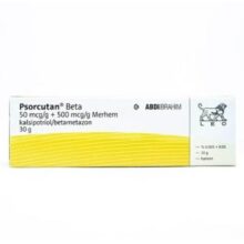 کرم پسوریازیس پسورکوتان کلسیپوتریول + بتامتازون | PSORCUTAN BETA CREAM